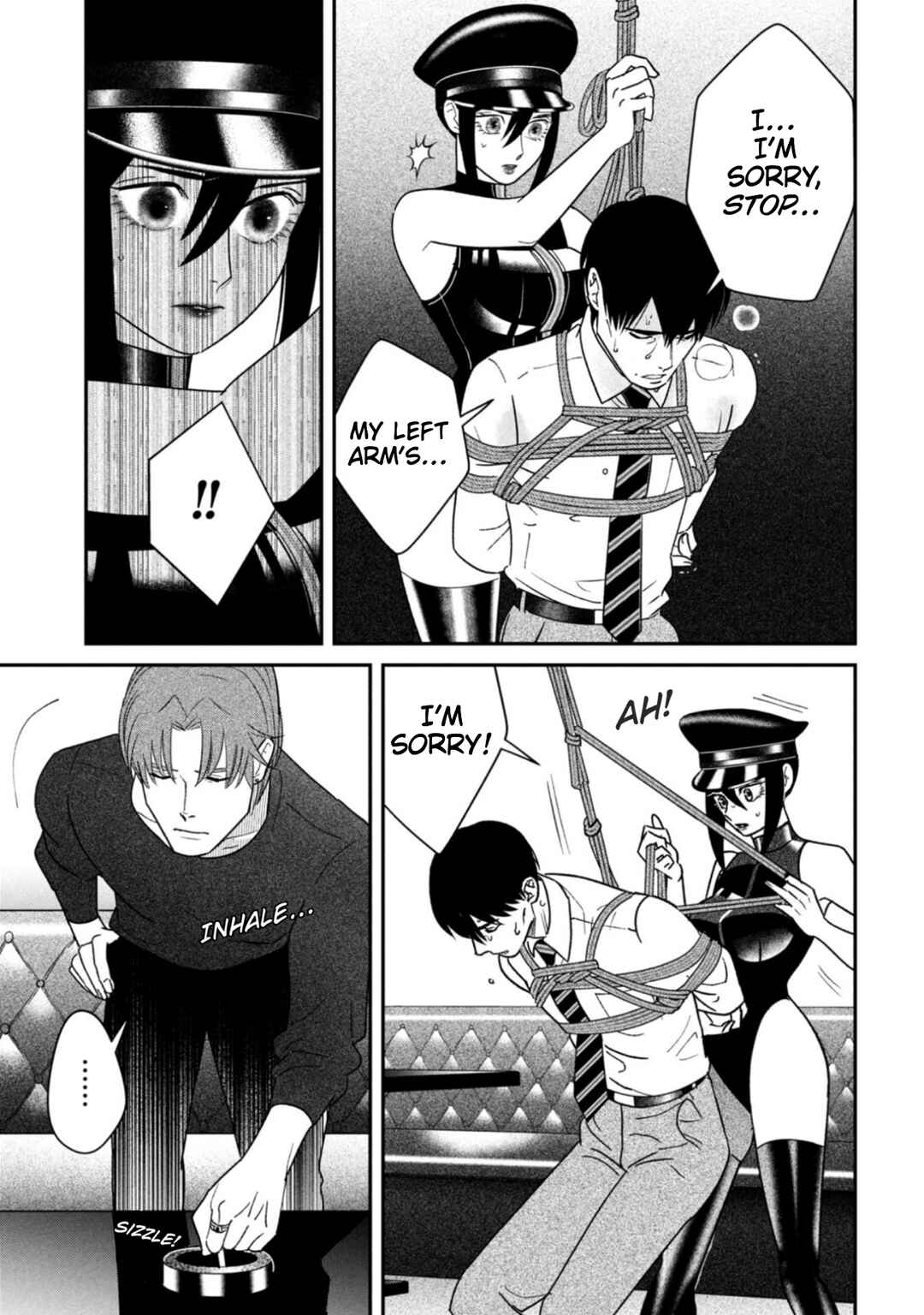Page 15 Chapter 13 Shibatte Mitsumete