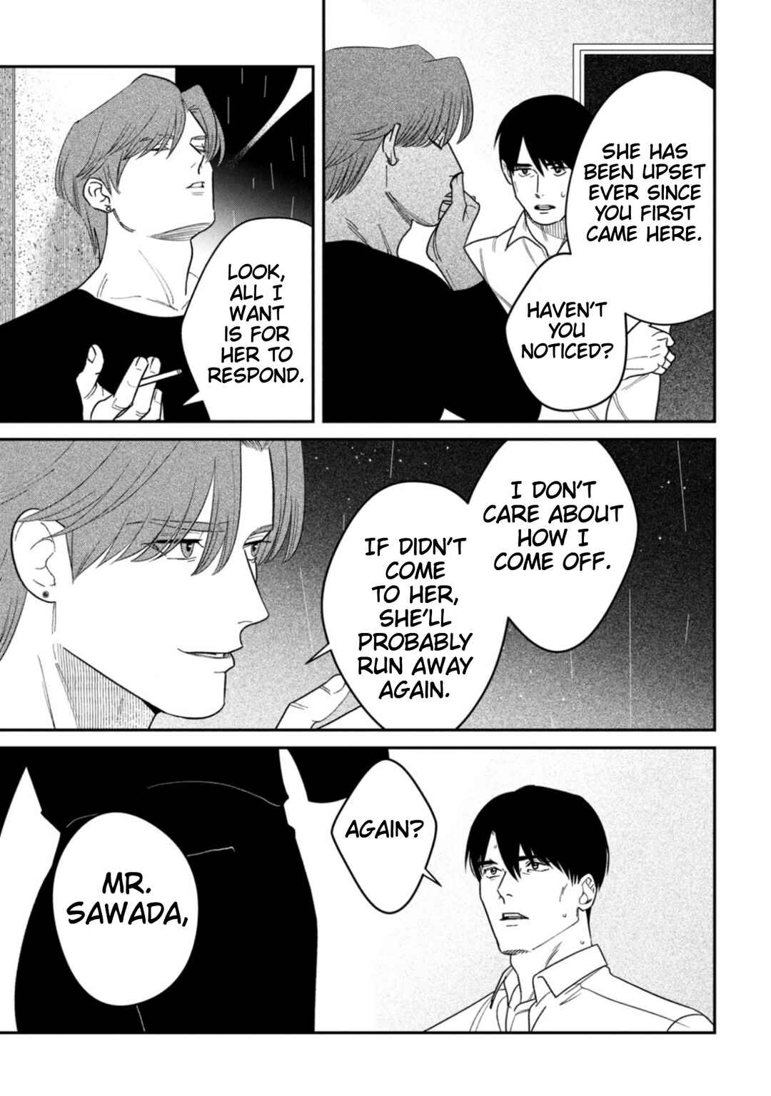 Page 23 Chapter 13 Shibatte Mitsumete