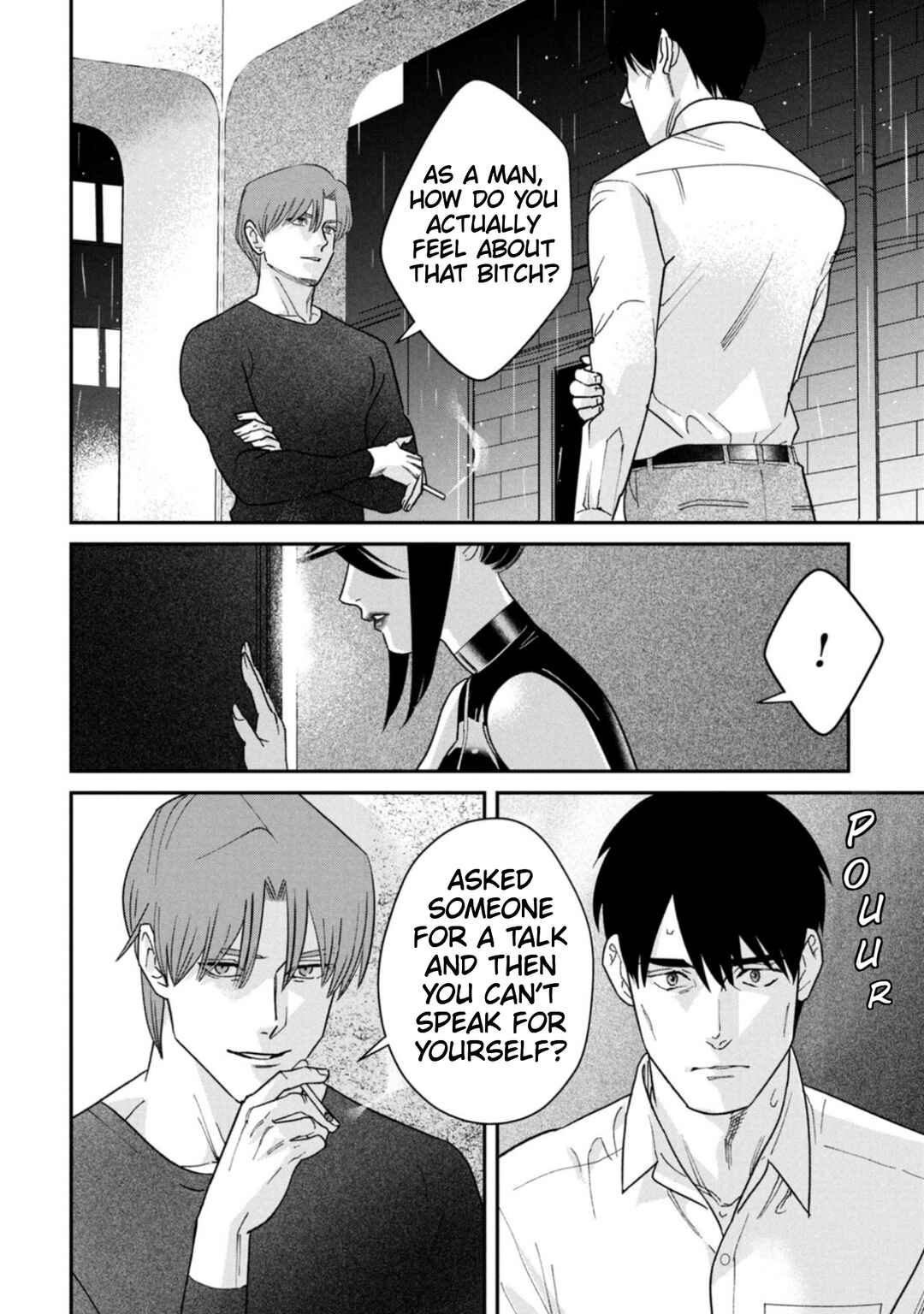 Page 24 Chapter 13 Shibatte Mitsumete