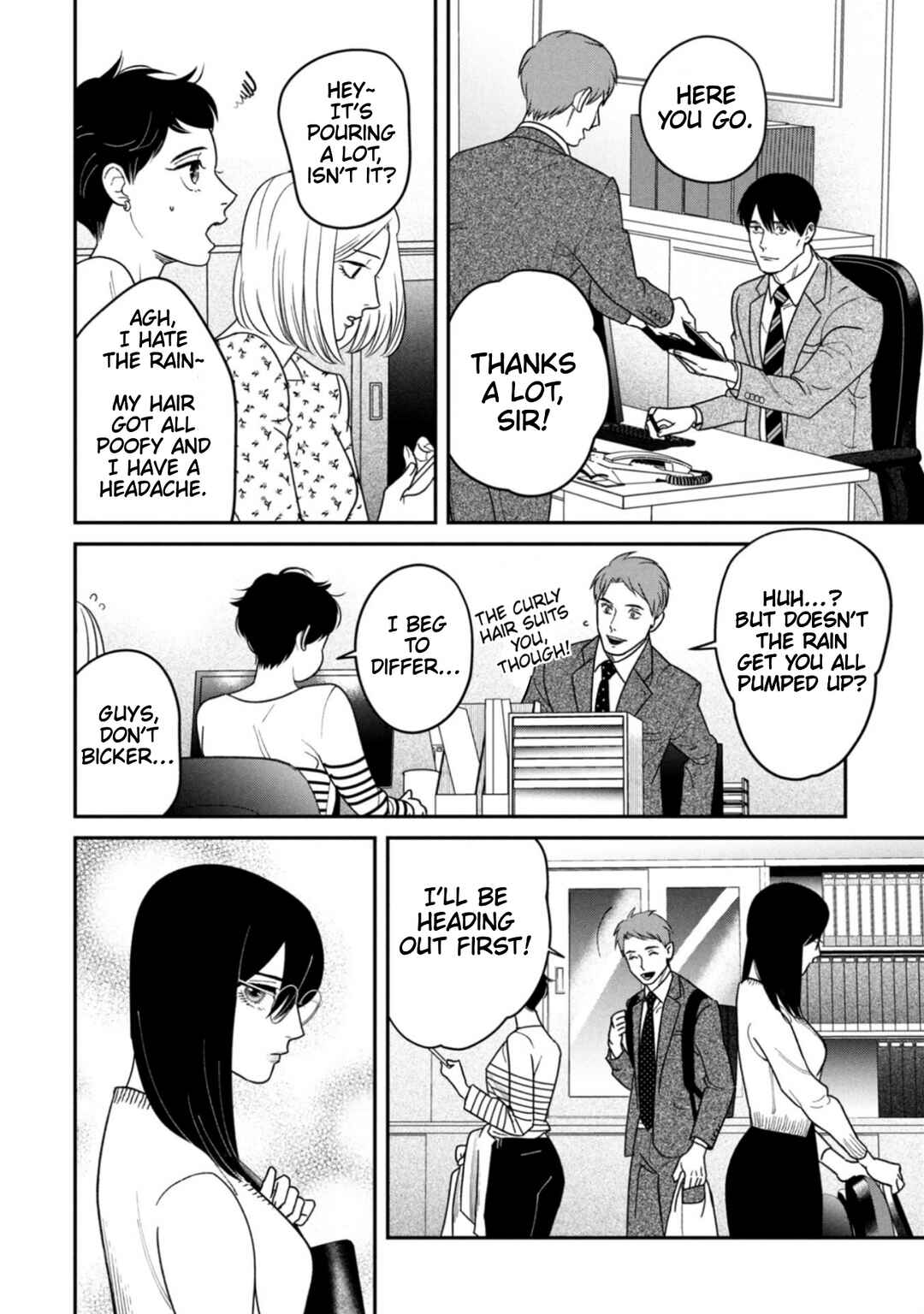 Page 4 Chapter 13 Shibatte Mitsumete