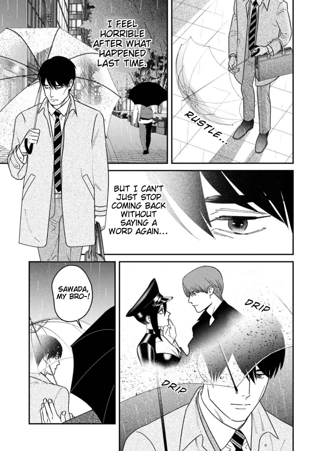 Page 5 Chapter 13 Shibatte Mitsumete