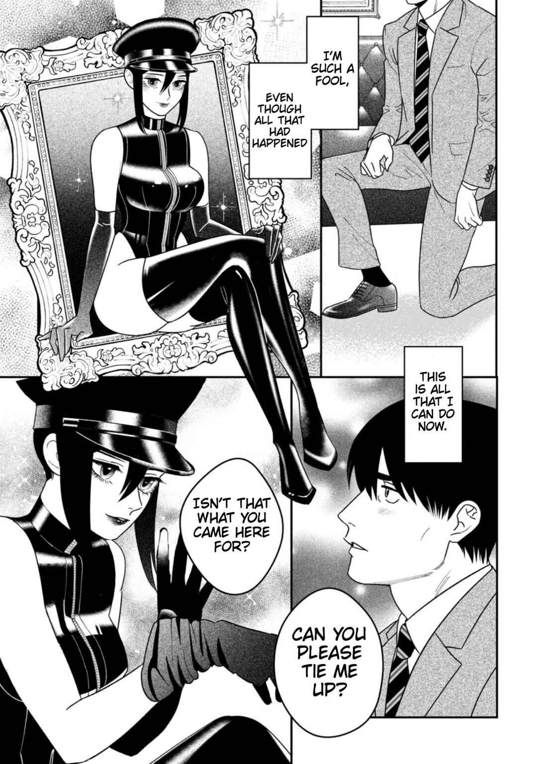 Page 9 Chapter 13 Shibatte Mitsumete