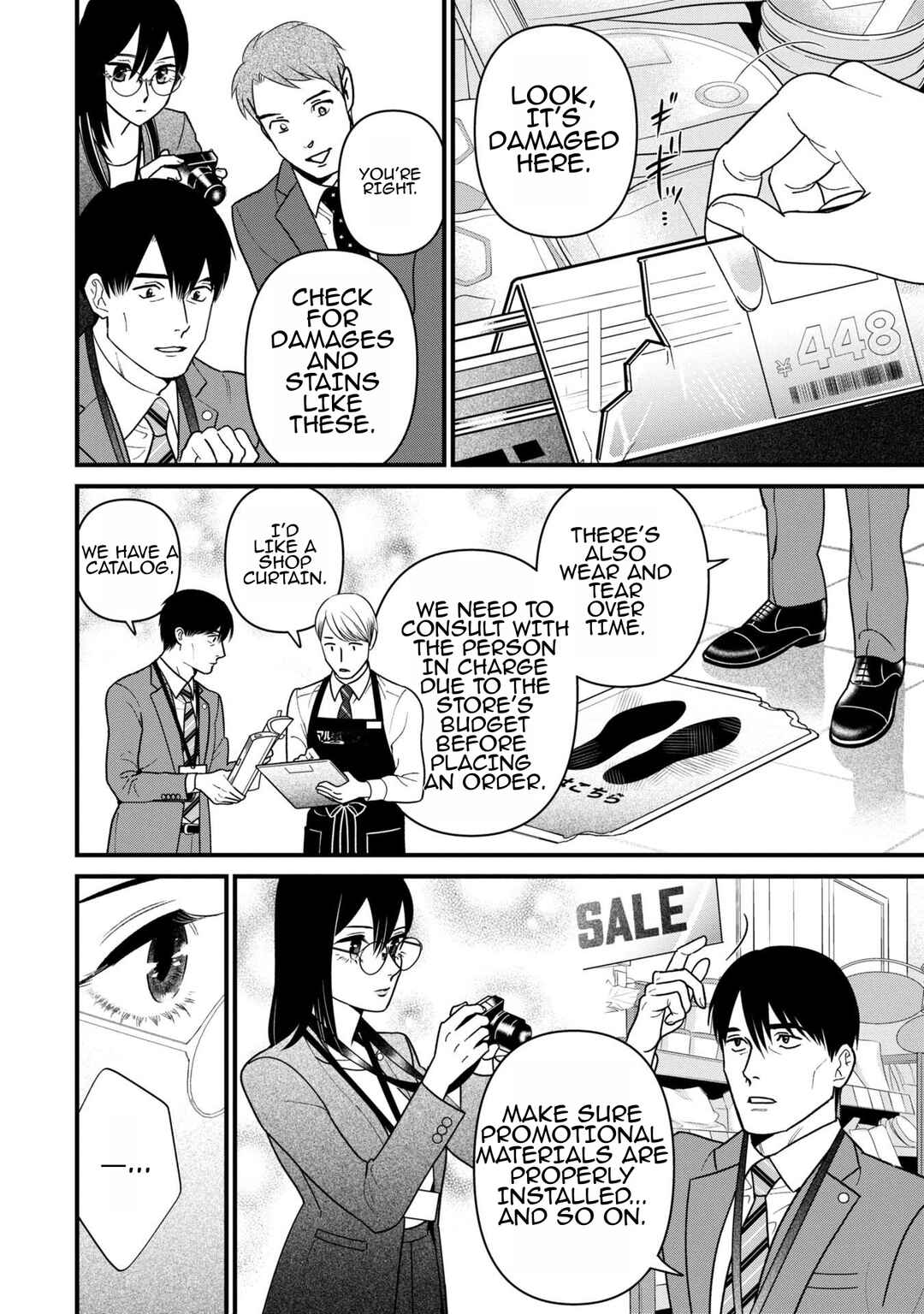 Page 10 Chapter 7 Shibatte Mitsumete