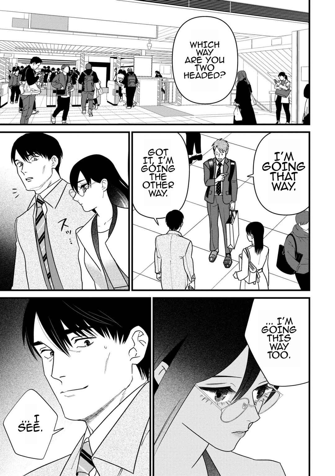Page 23 Chapter 7 Shibatte Mitsumete
