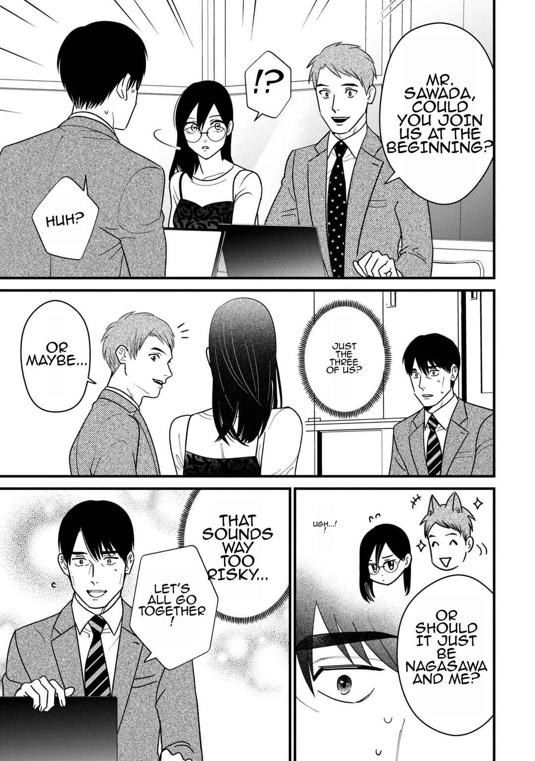 Page 7 Chapter 7 Shibatte Mitsumete