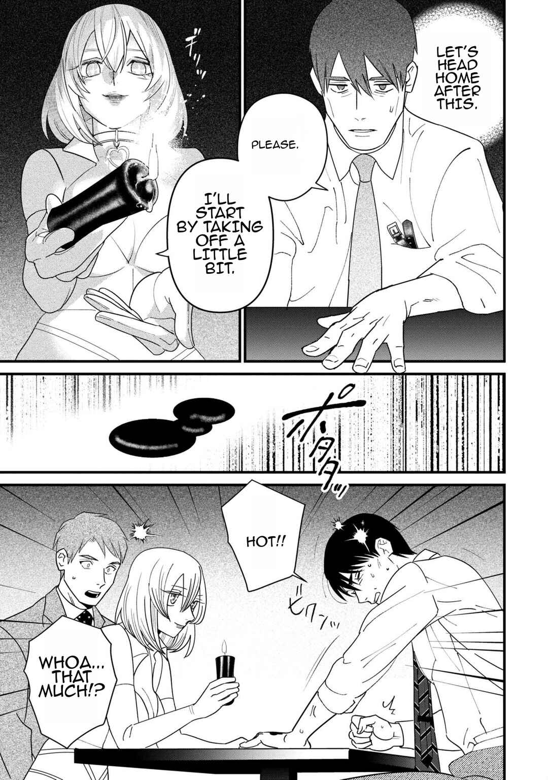 Page 23 Chapter 5 Shibatte Mitsumete