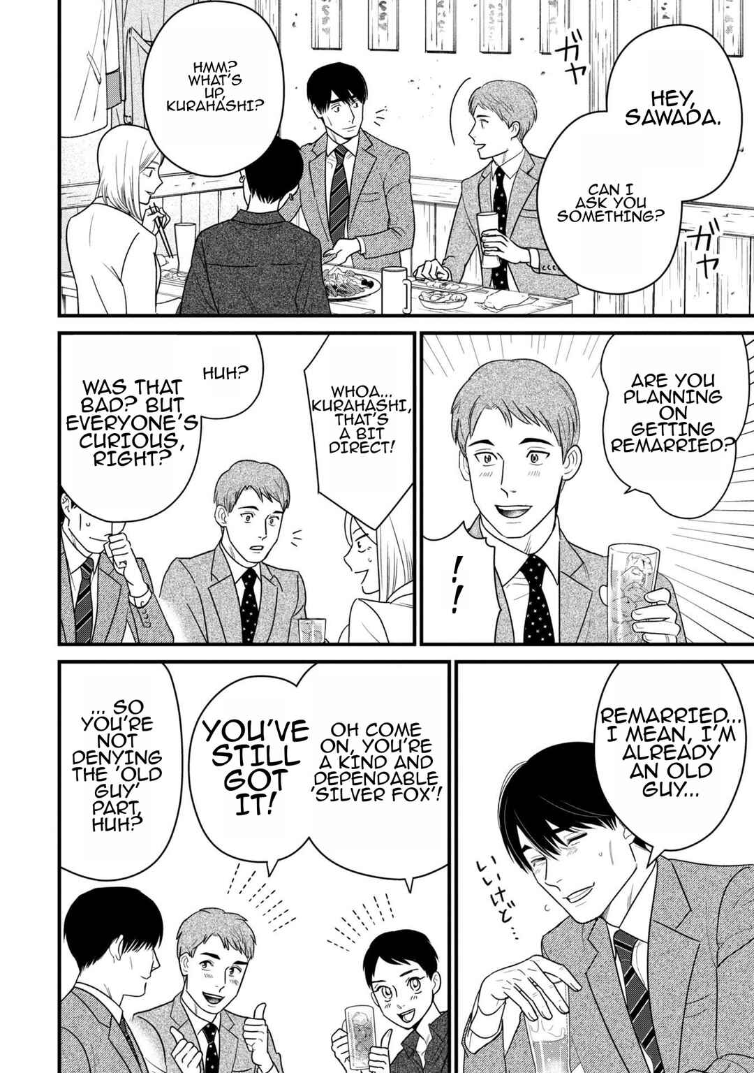 Page 8 Chapter 5 Shibatte Mitsumete