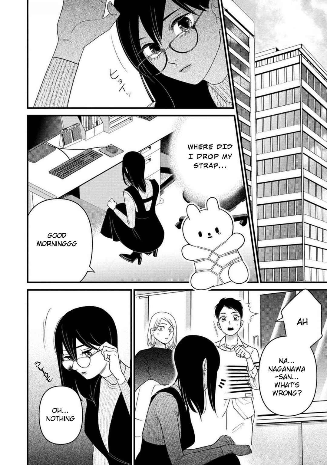 Page 10 Chapter 4 Shibatte Mitsumete