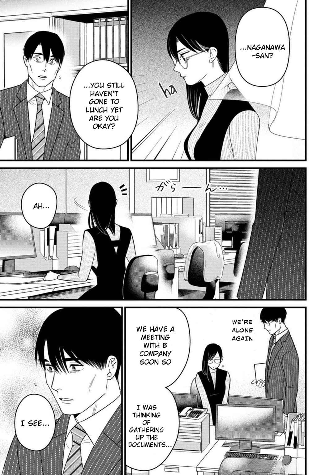 Page 19 Chapter 4 Shibatte Mitsumete