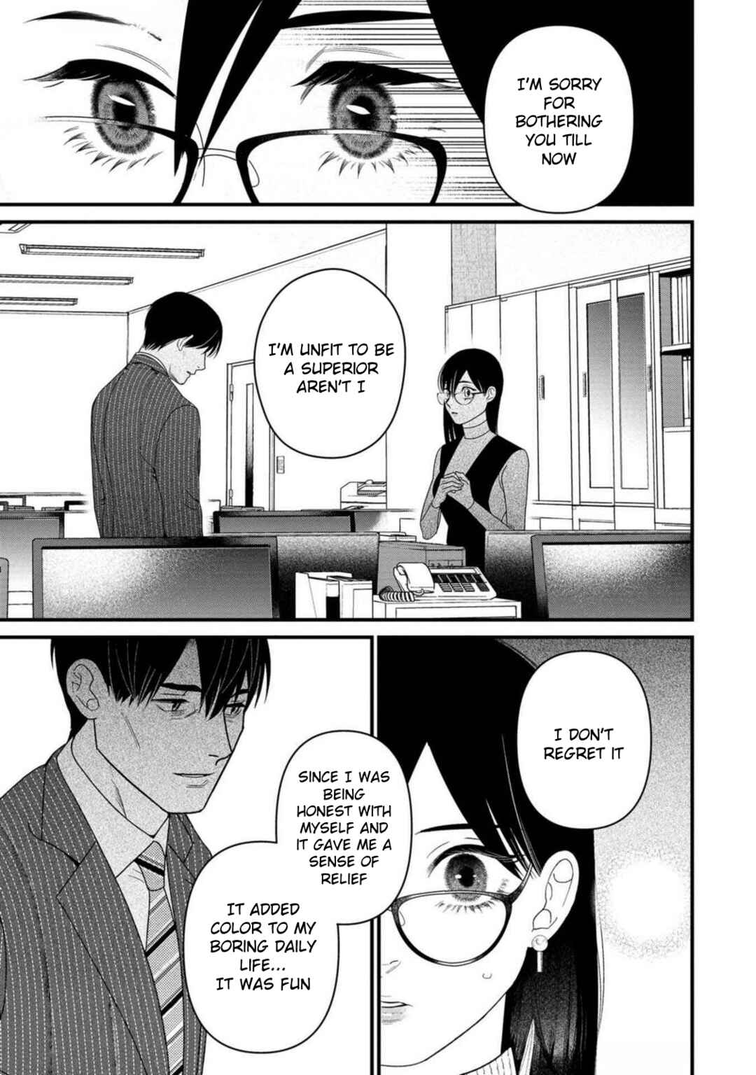 Page 25 Chapter 4 Shibatte Mitsumete