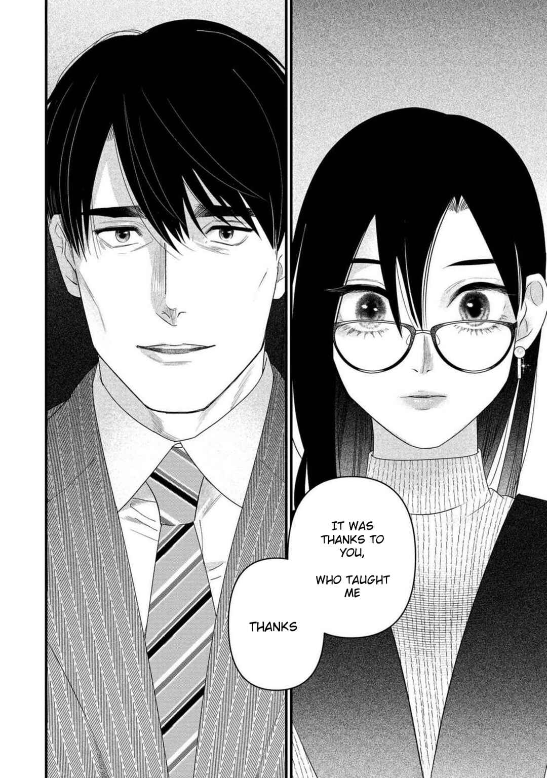 Page 26 Chapter 4 Shibatte Mitsumete