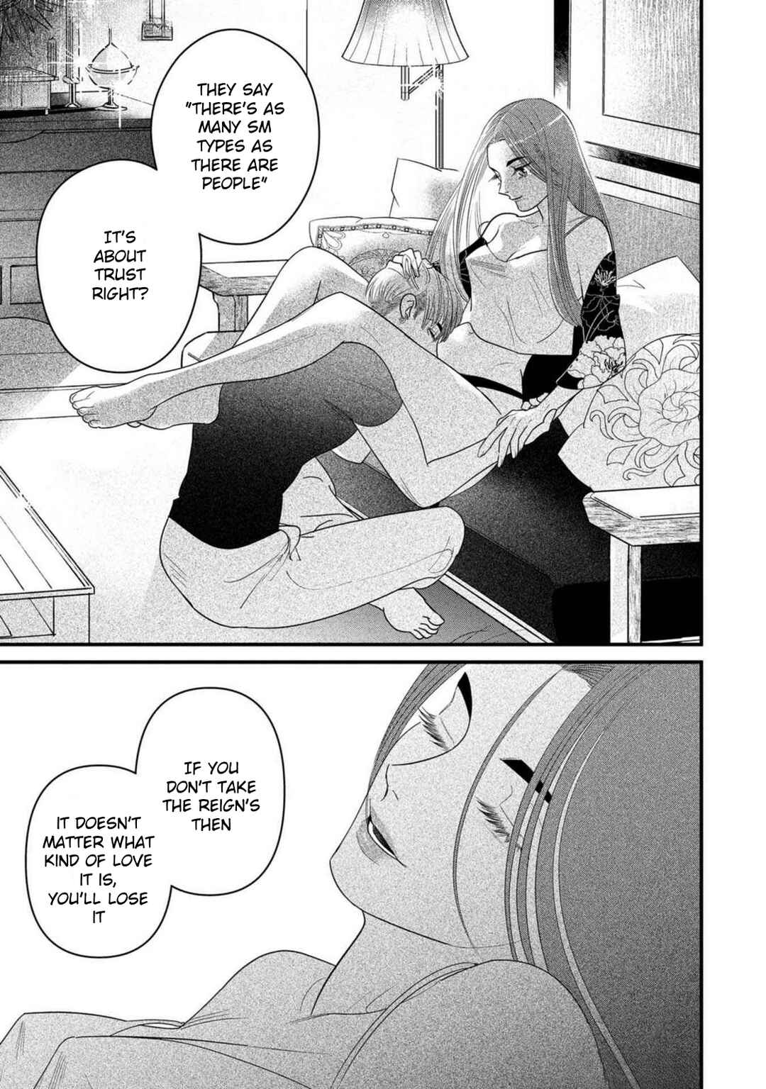 Page 9 Chapter 4 Shibatte Mitsumete
