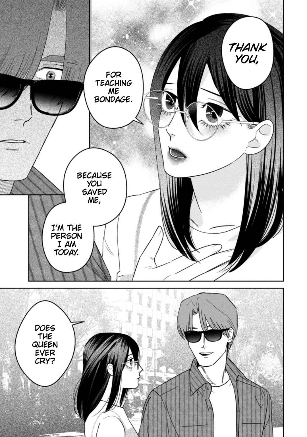 Page 19 Chapter 17 Shibatte Mitsumete