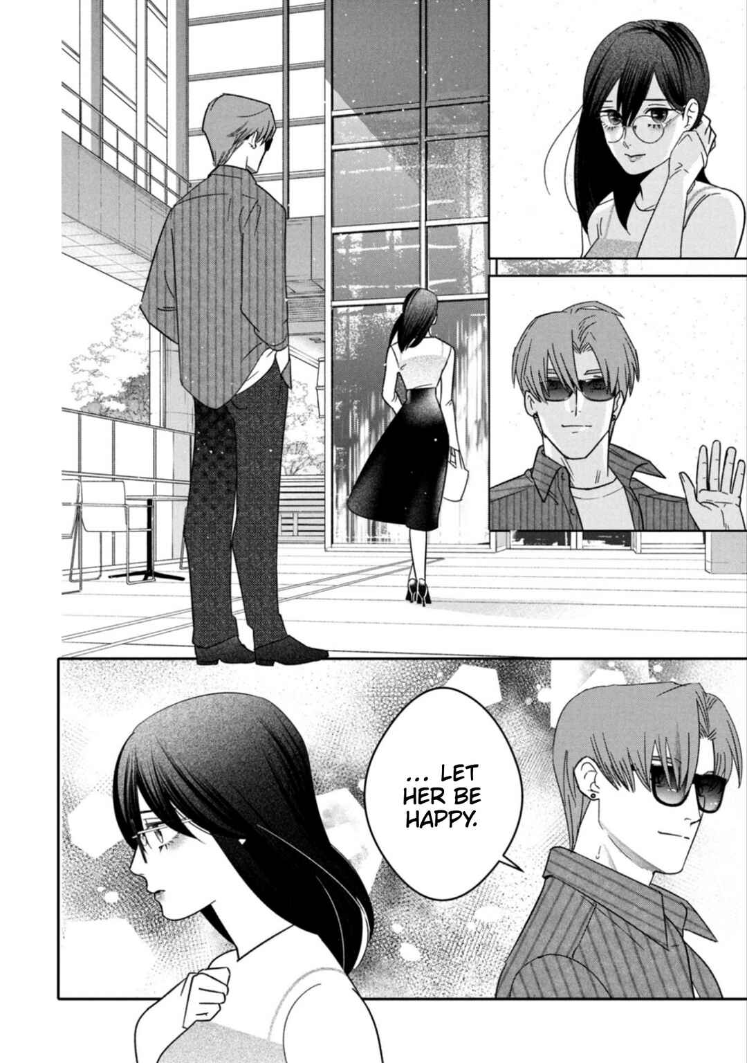 Page 20 Chapter 17 Shibatte Mitsumete