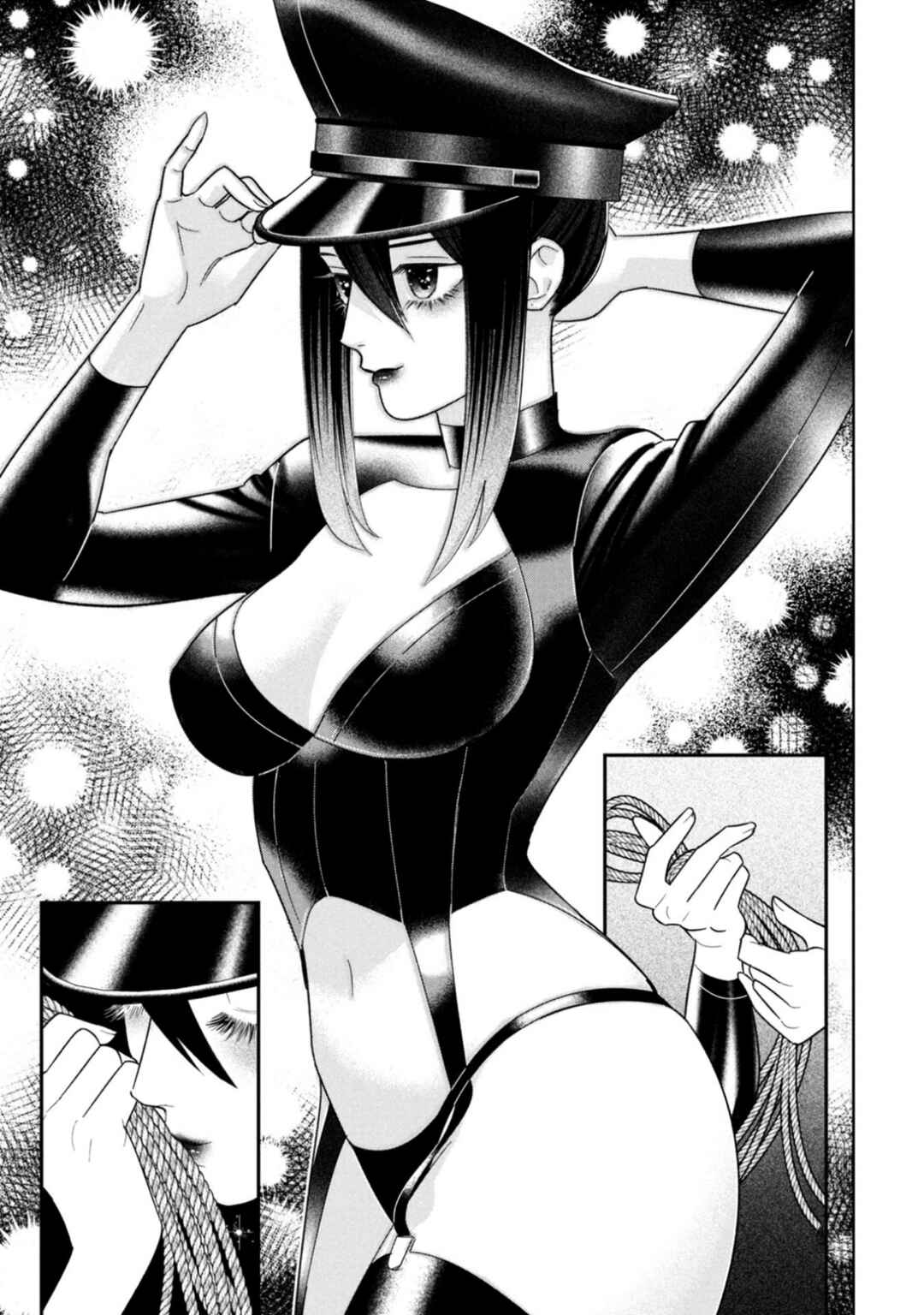 Page 27 Chapter 17 Shibatte Mitsumete