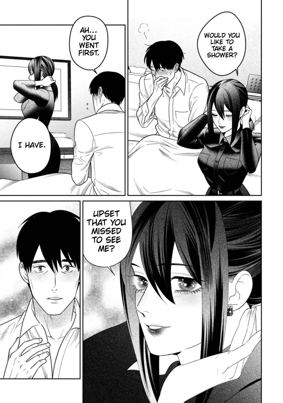 Page 5 Chapter 17 Shibatte Mitsumete