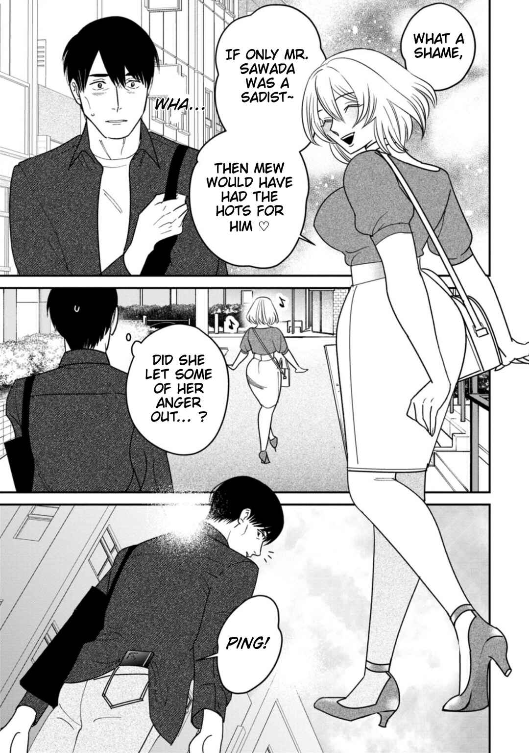 Page 23 Chapter 10 Shibatte Mitsumete