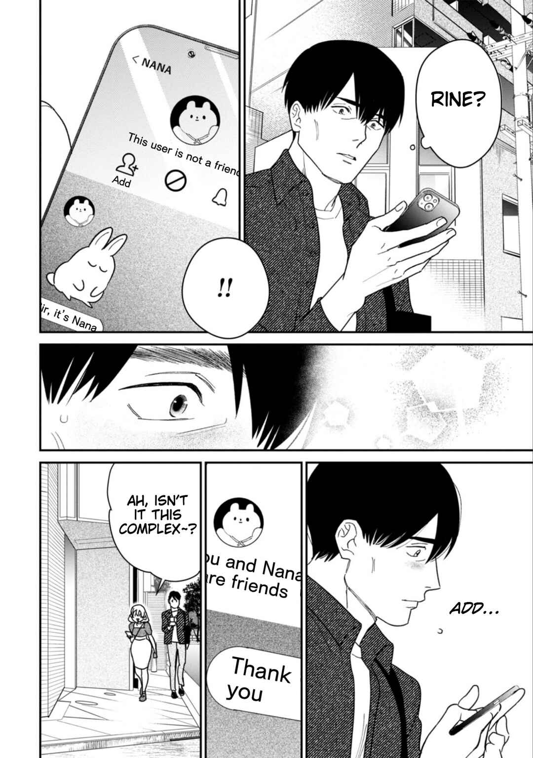 Page 24 Chapter 10 Shibatte Mitsumete