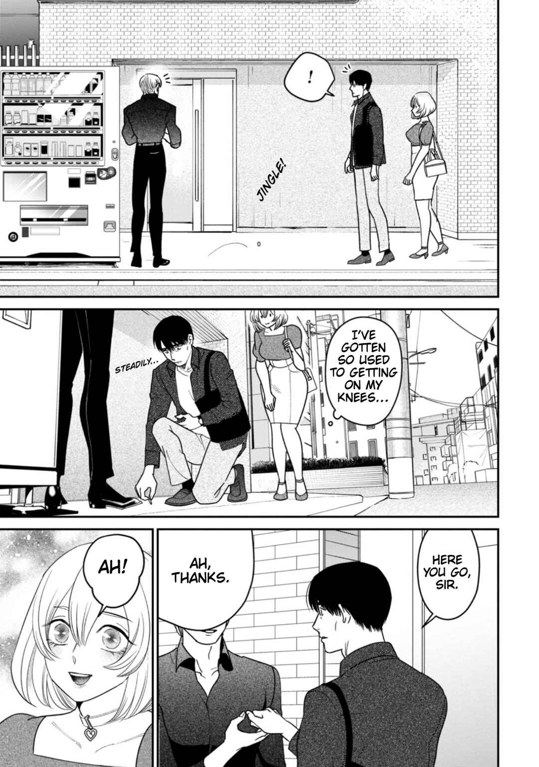 Page 25 Chapter 10 Shibatte Mitsumete