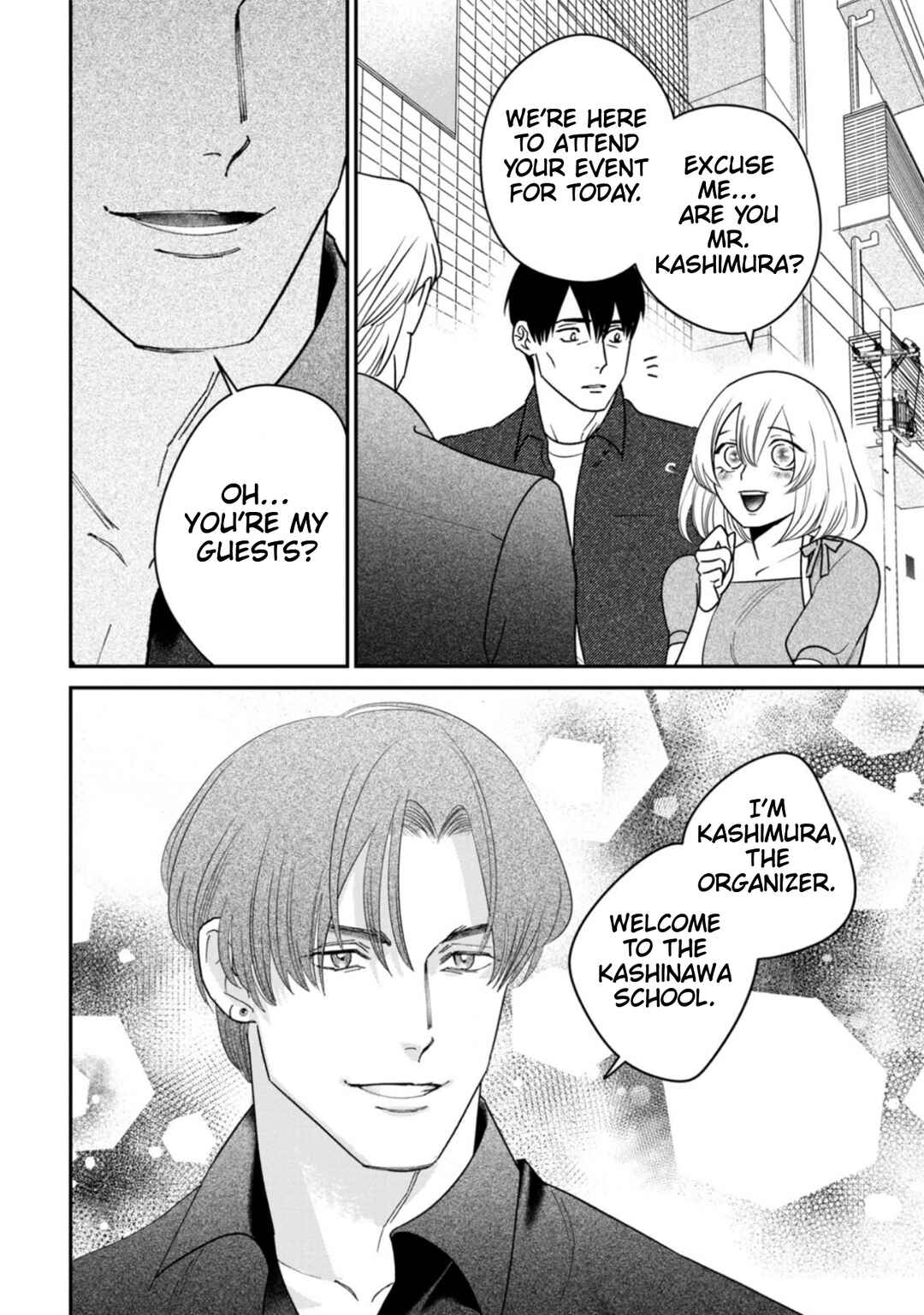 Page 26 Chapter 10 Shibatte Mitsumete