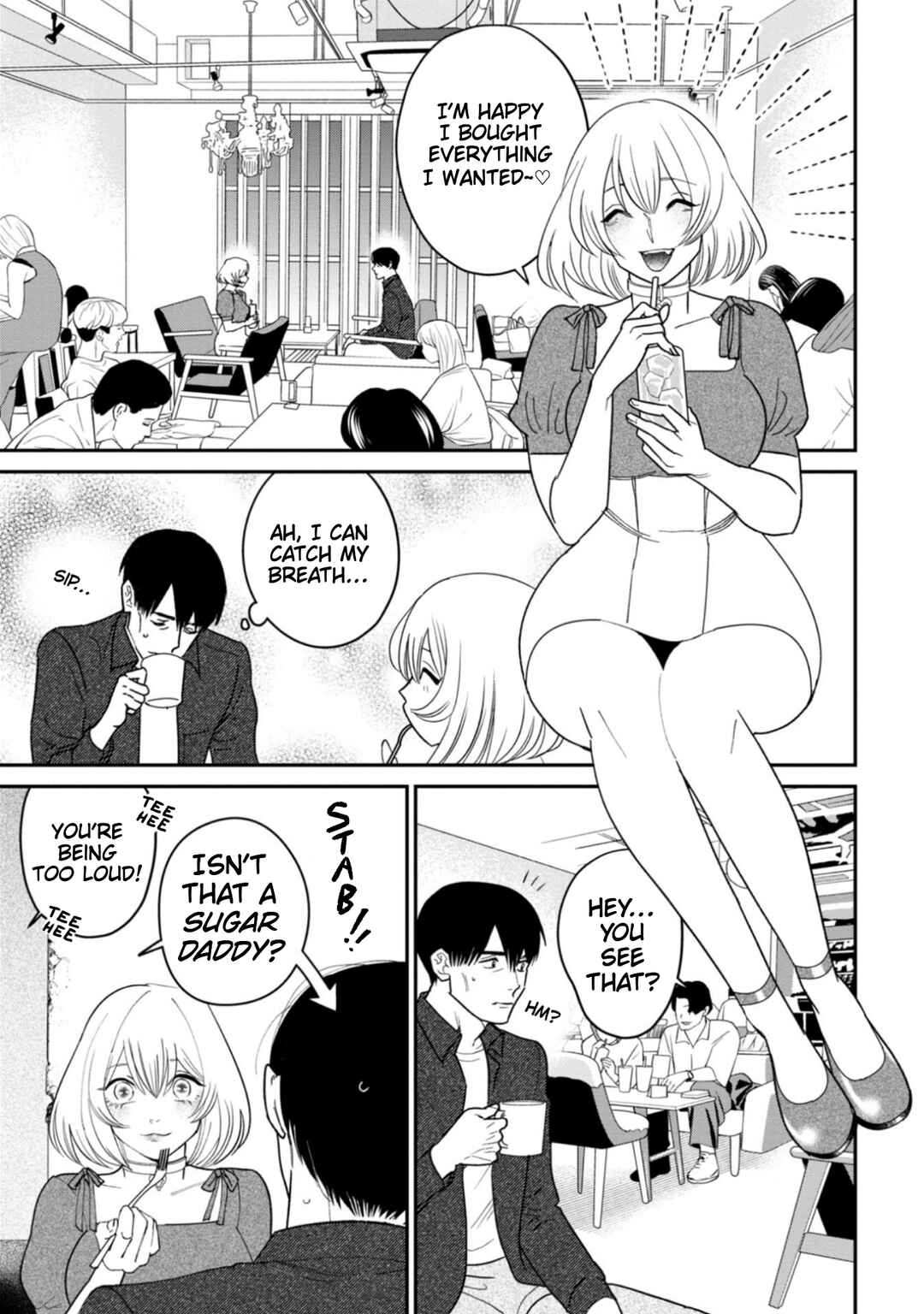 Page 5 Chapter 10 Shibatte Mitsumete