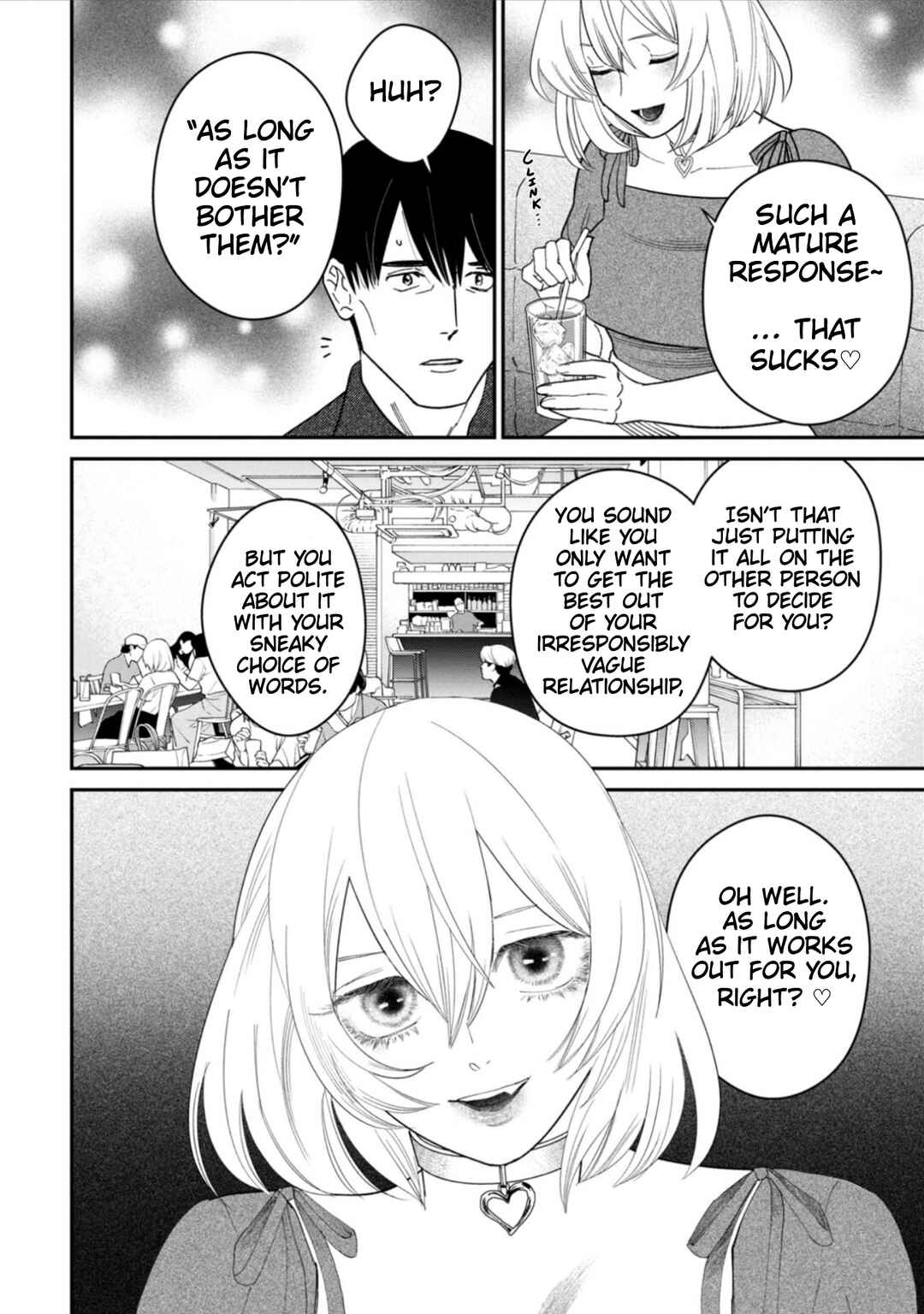 Page 8 Chapter 10 Shibatte Mitsumete