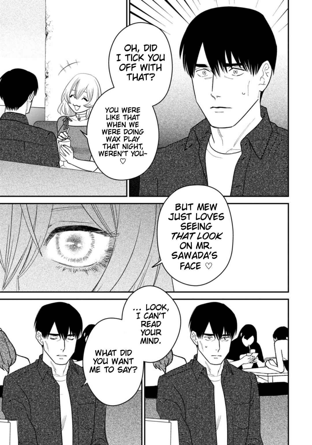 Page 9 Chapter 10 Shibatte Mitsumete