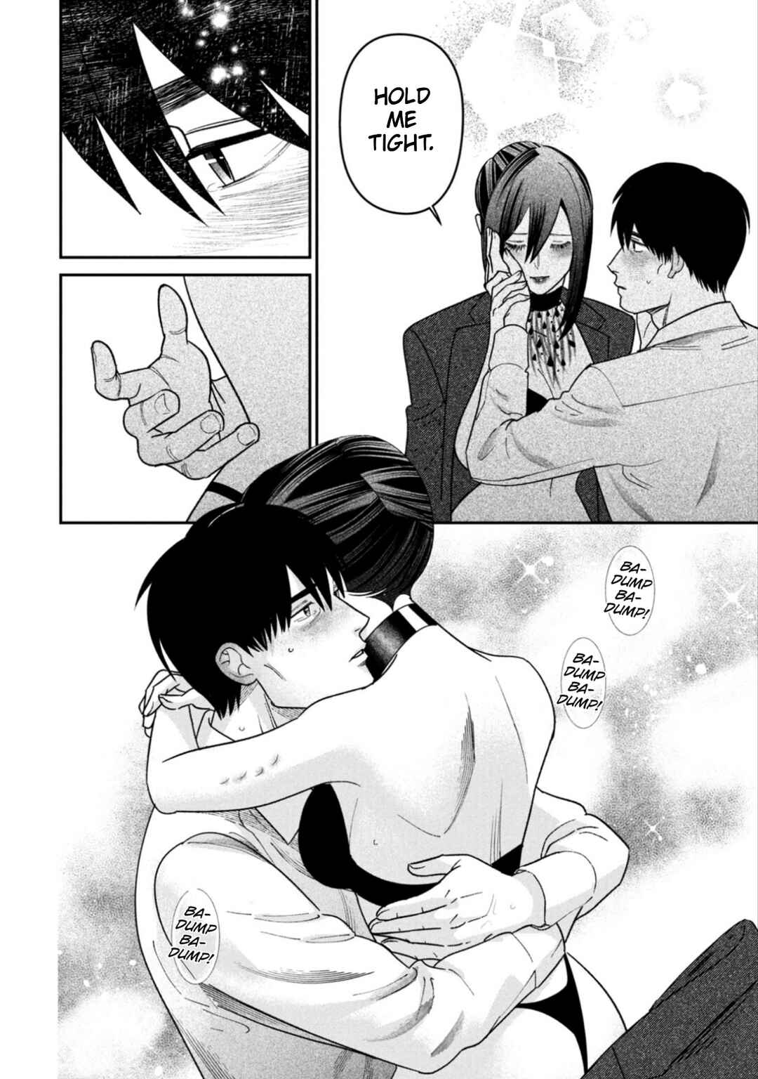 Page 26 Chapter 16 Shibatte Mitsumete
