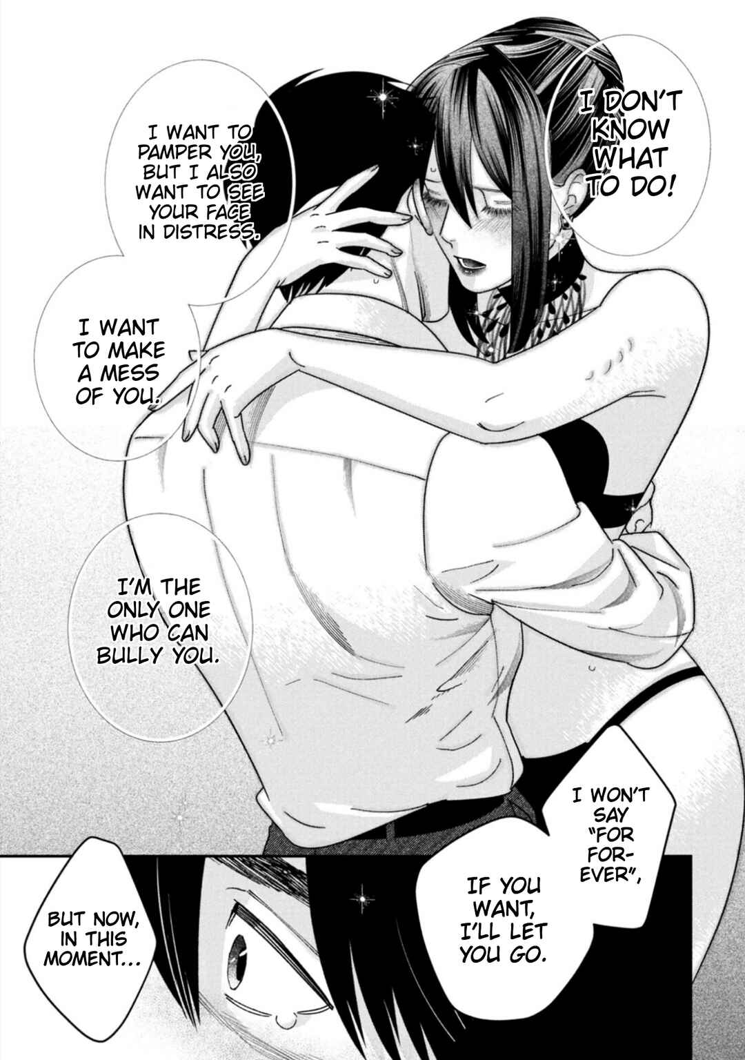 Page 27 Chapter 16 Shibatte Mitsumete