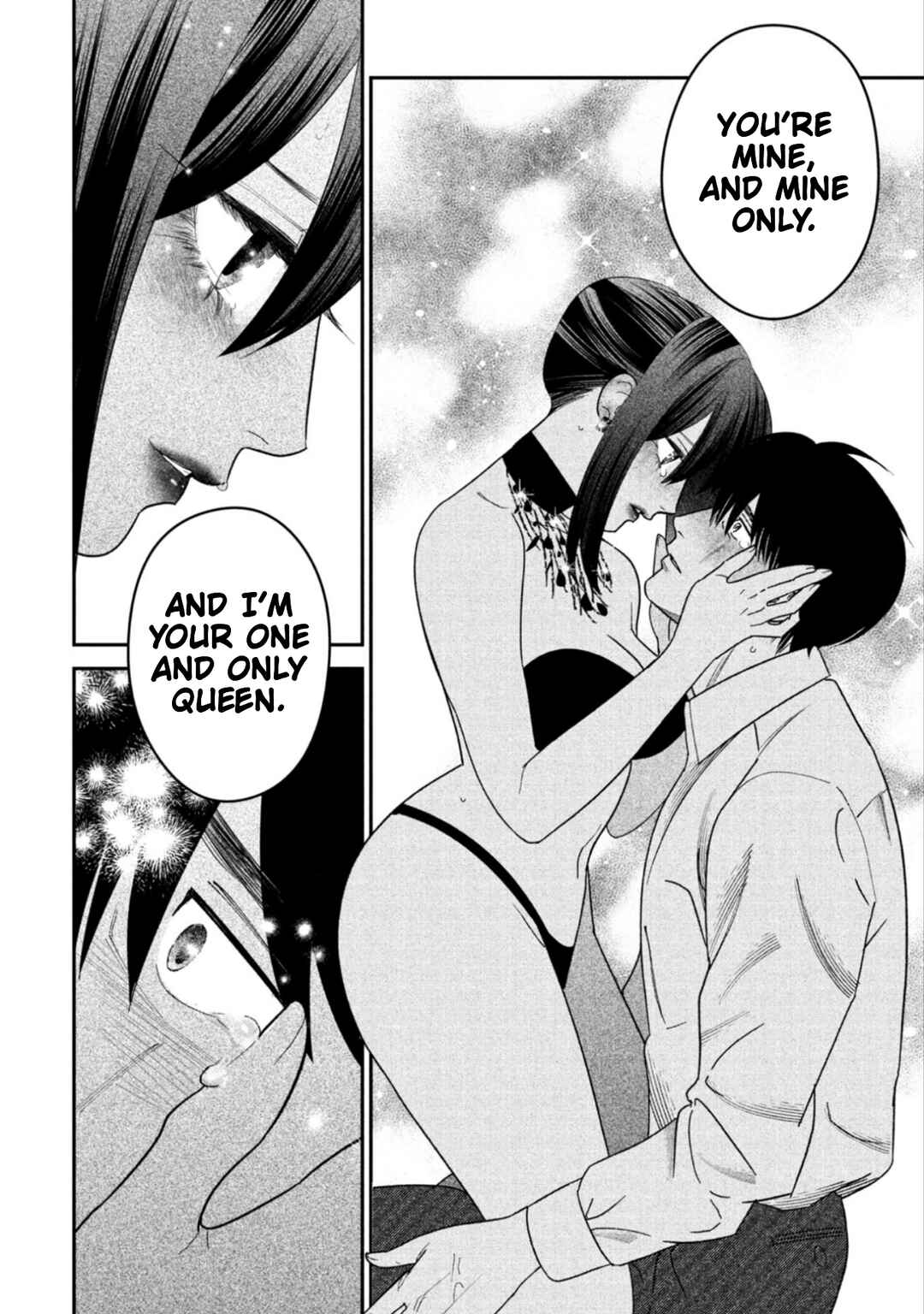Page 28 Chapter 16 Shibatte Mitsumete