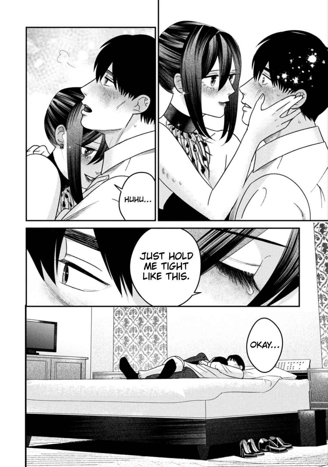 Page 30 Chapter 16 Shibatte Mitsumete