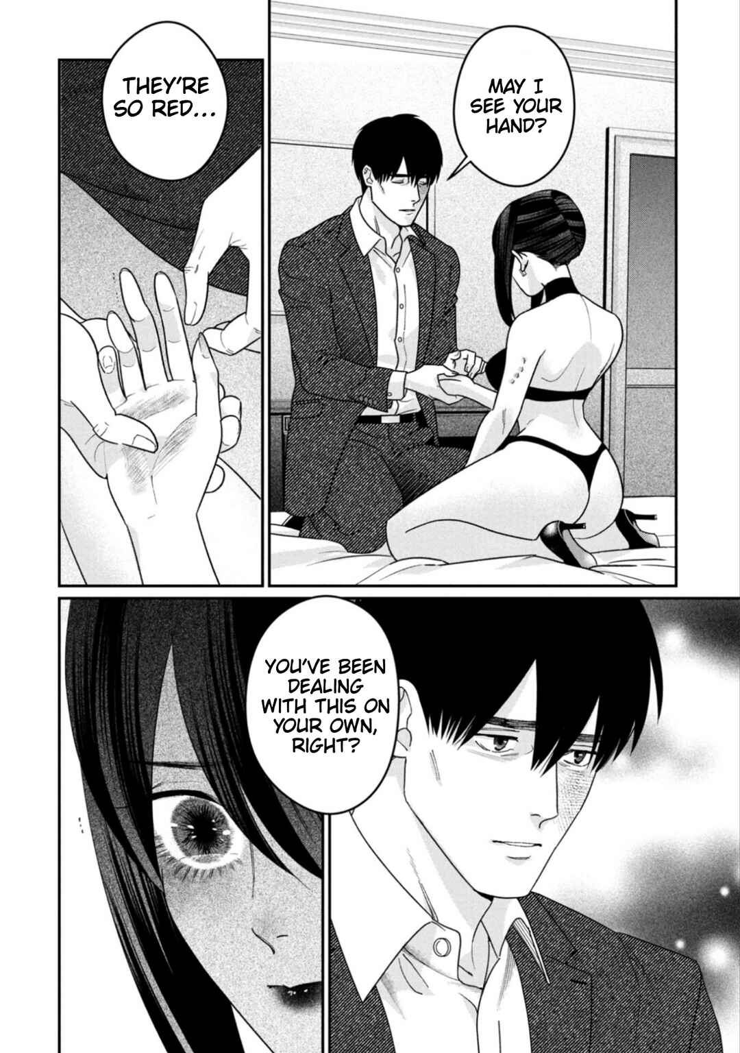 Page 4 Chapter 16 Shibatte Mitsumete