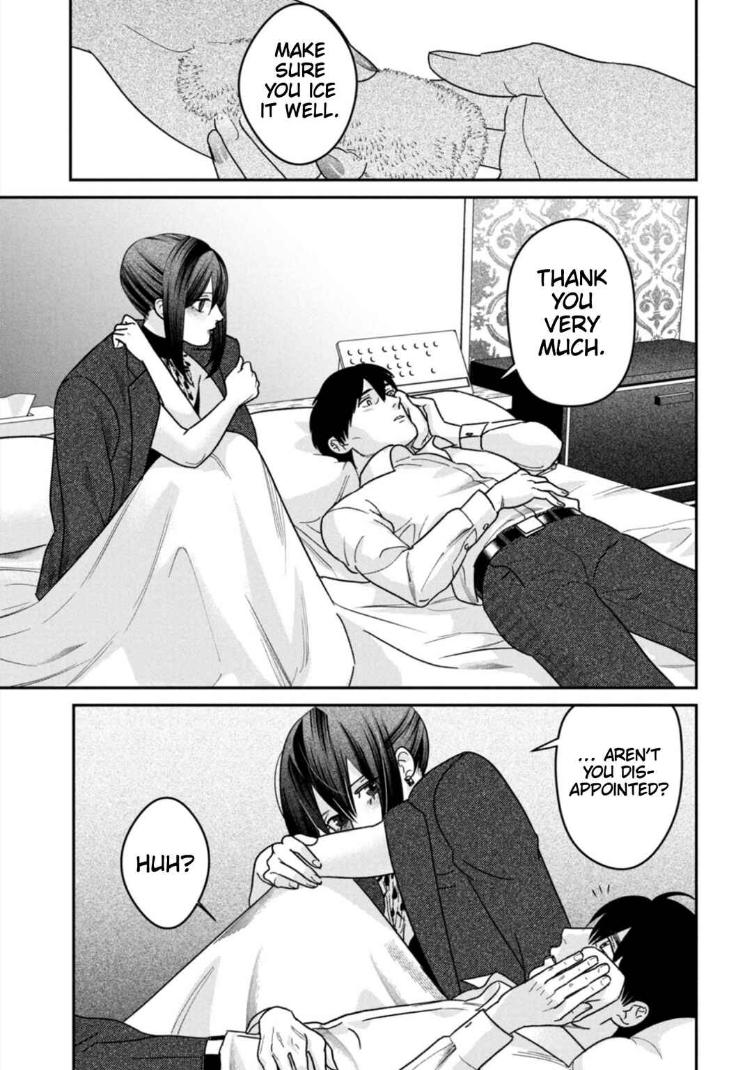 Page 7 Chapter 16 Shibatte Mitsumete