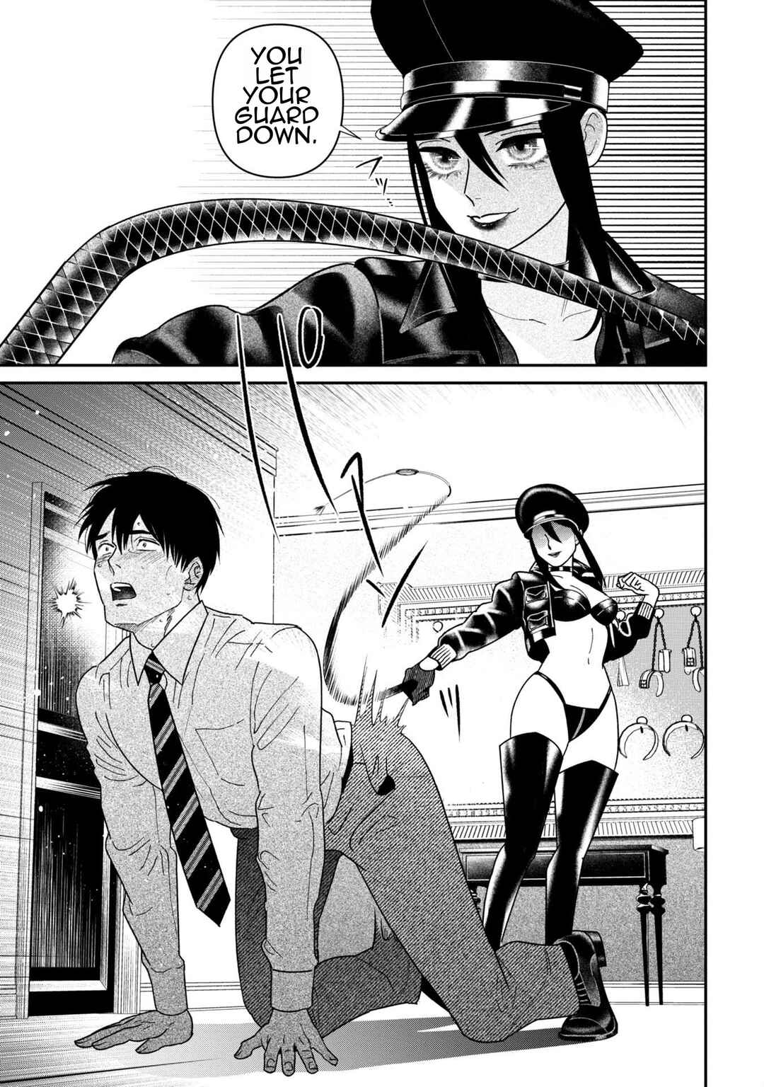 Page 11 Chapter 8 Shibatte Mitsumete