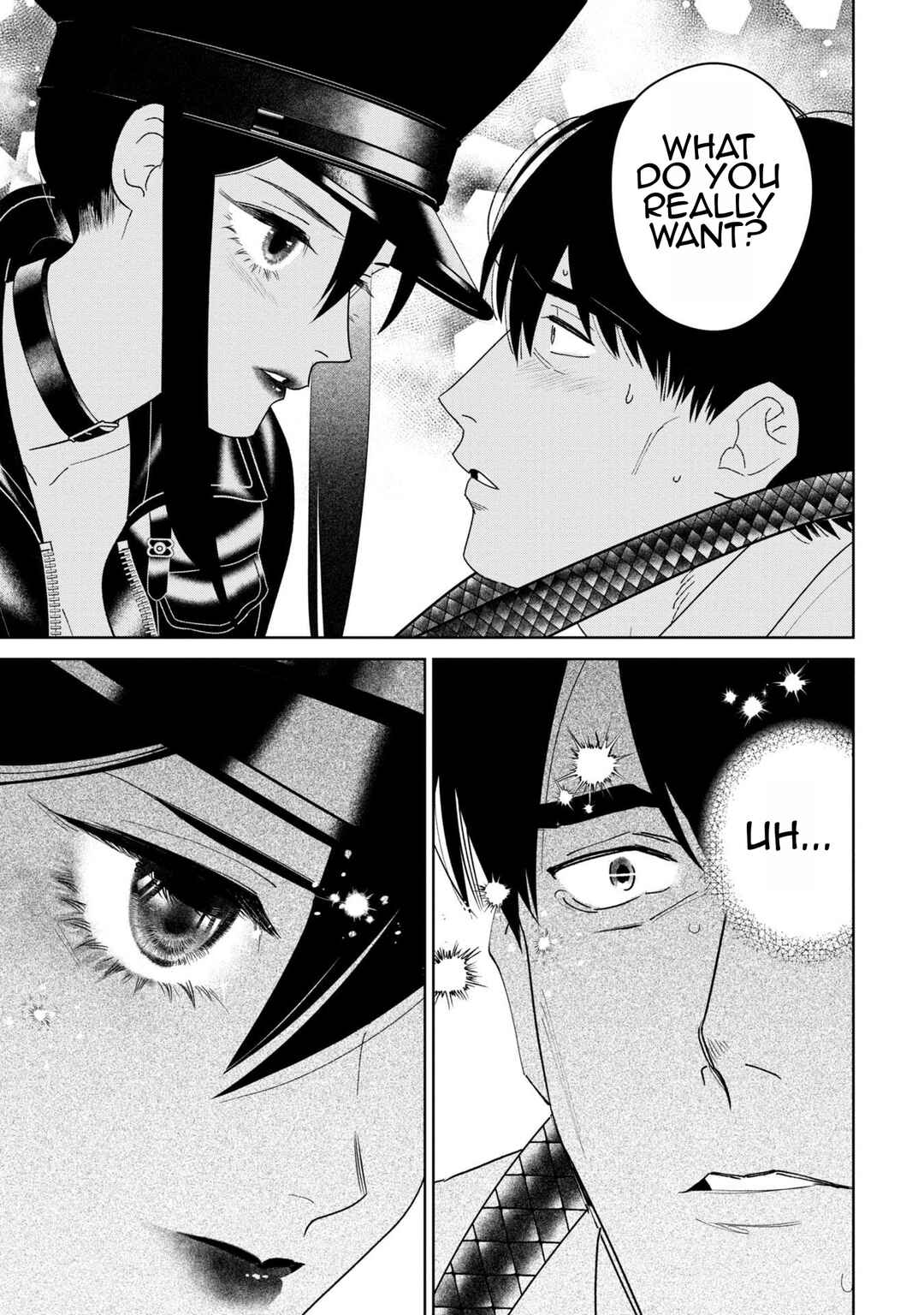 Page 21 Chapter 8 Shibatte Mitsumete