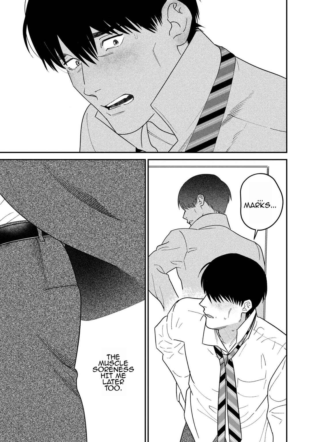 Page 1 Chapter 9 Shibatte Mitsumete