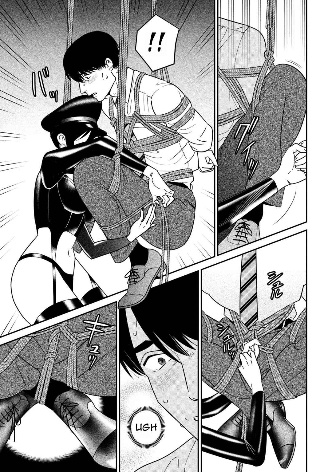 Page 15 Chapter 9 Shibatte Mitsumete