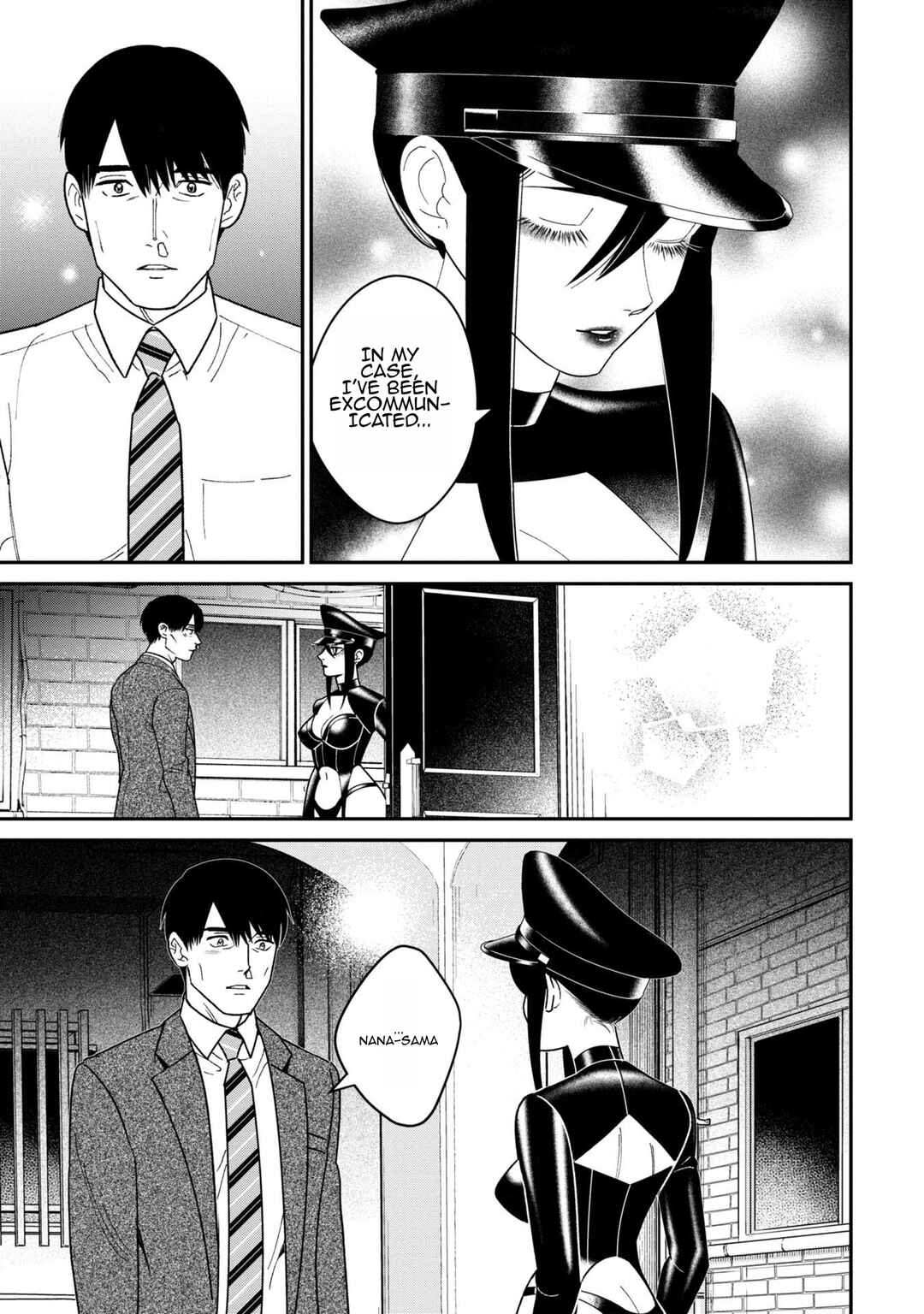 Page 25 Chapter 9 Shibatte Mitsumete
