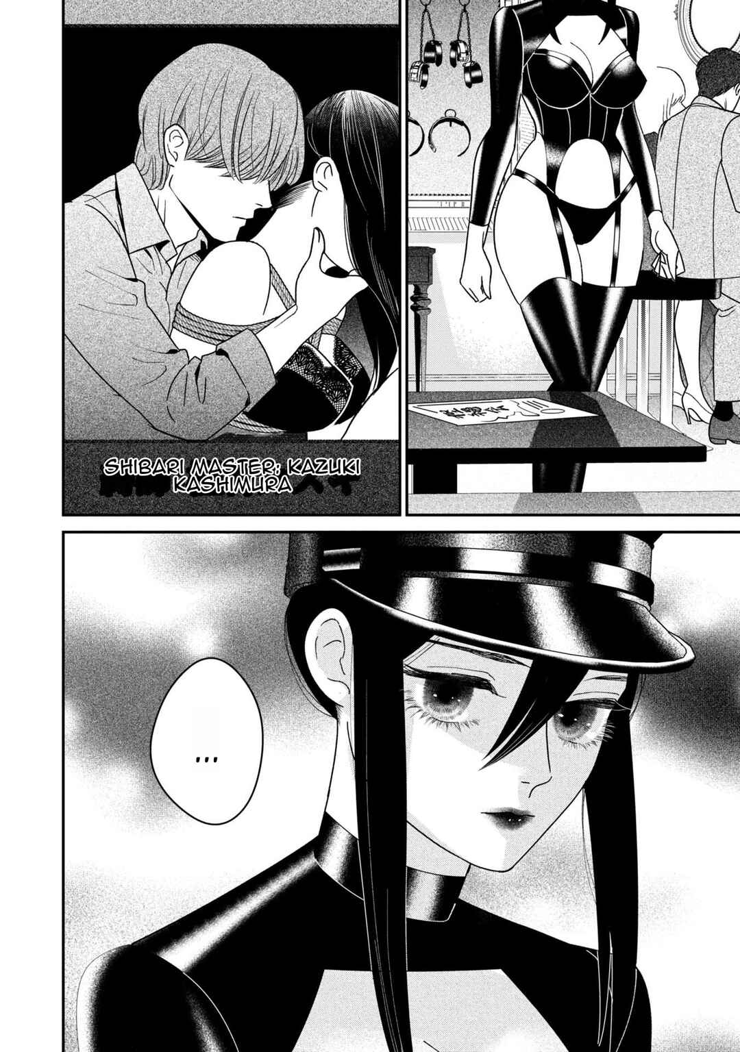 Page 30 Chapter 9 Shibatte Mitsumete