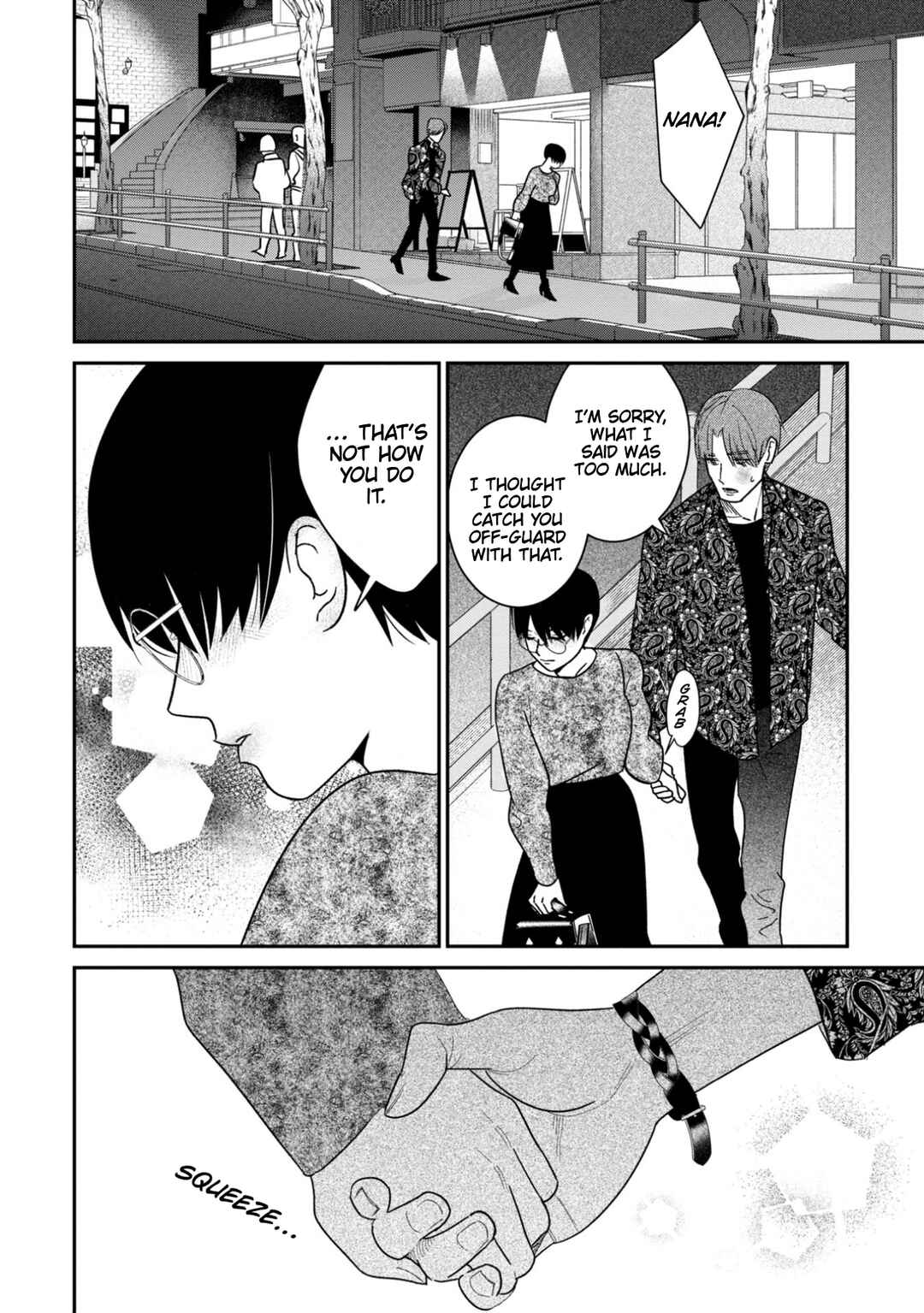 Page 13 Chapter 12 Shibatte Mitsumete