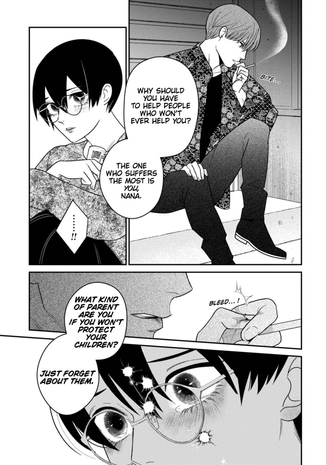 Page 16 Chapter 12 Shibatte Mitsumete