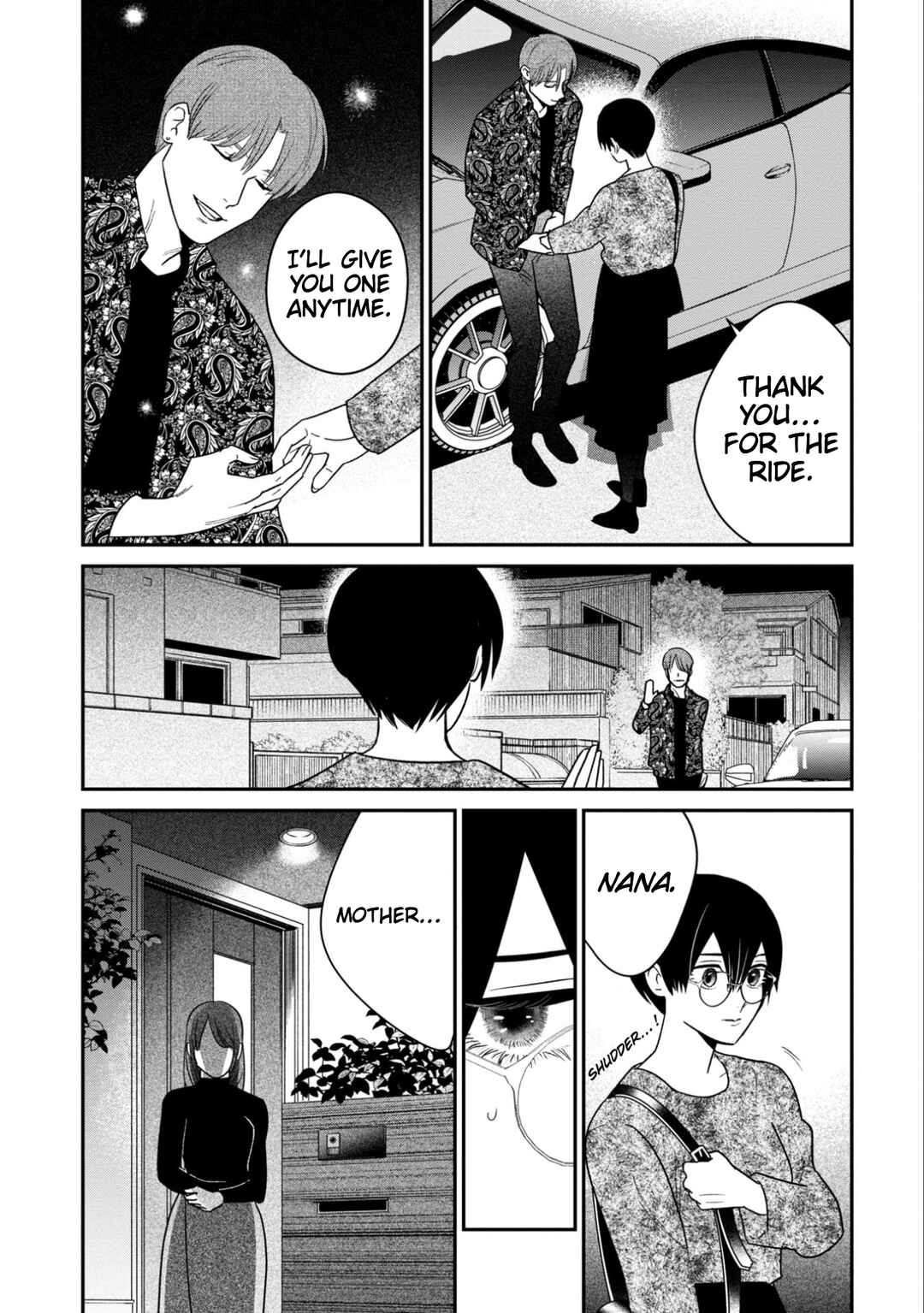Page 18 Chapter 12 Shibatte Mitsumete