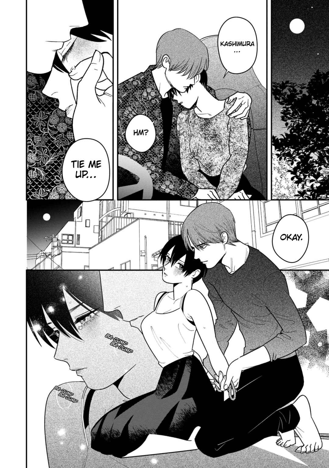 Page 23 Chapter 12 Shibatte Mitsumete