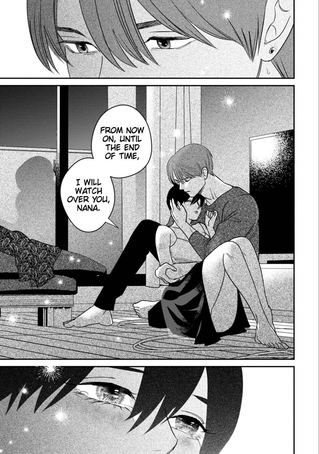 Page 26 Chapter 12 Shibatte Mitsumete