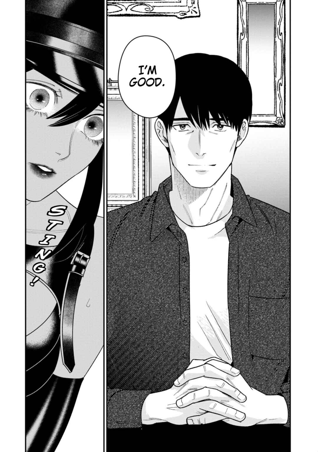 Page 29 Chapter 12 Shibatte Mitsumete