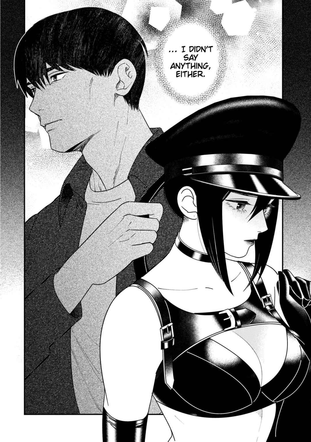 Page 31 Chapter 12 Shibatte Mitsumete