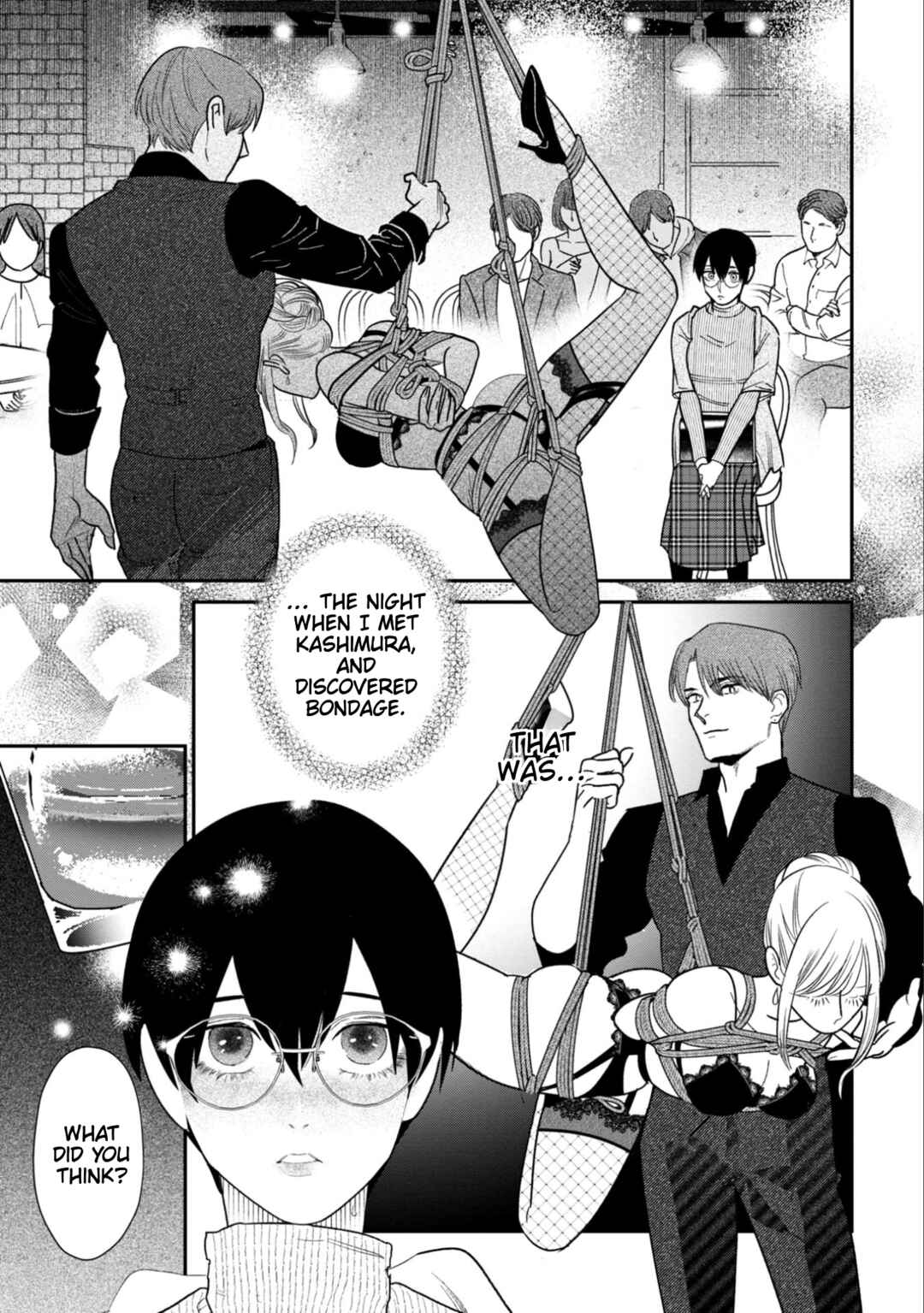 Page 6 Chapter 12 Shibatte Mitsumete