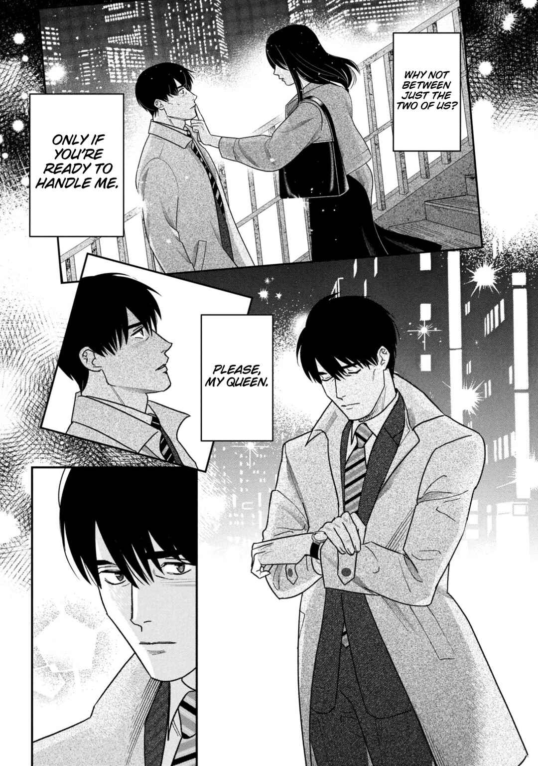 Page 1 Chapter 15 Shibatte Mitsumete