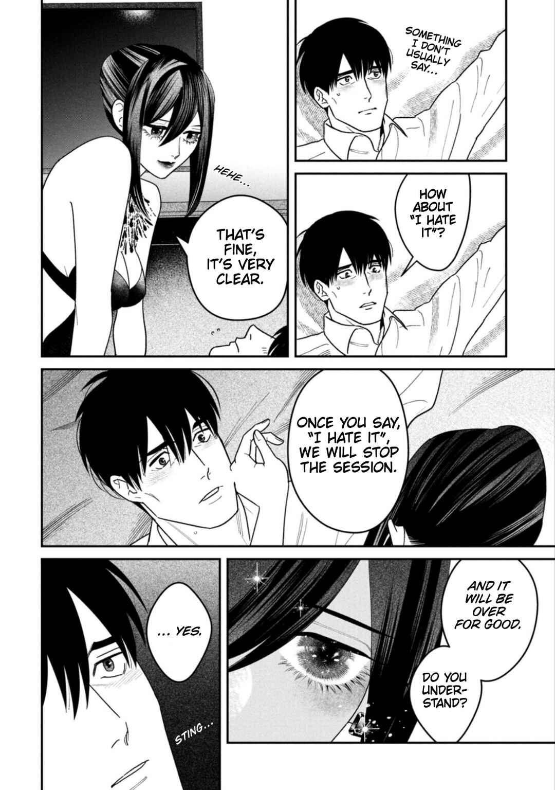 Page 10 Chapter 15 Shibatte Mitsumete