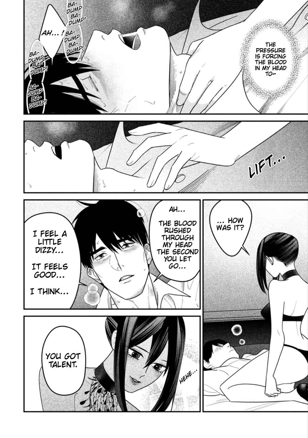 Page 14 Chapter 15 Shibatte Mitsumete